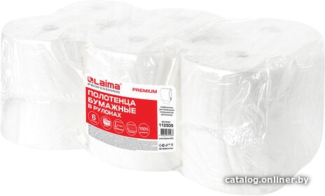 Бумажные полотенца Laima Premium 112505