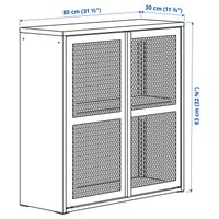 Шкаф распашной Ikea Ivar 00531240