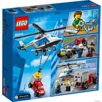 Конструктор LEGO City 60243 Погоня на полицейском вертолете