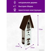 Кормушка для птиц БСМ Декоративный домик 0057