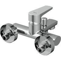 Душевой гарнитур  Cersanit Moduo 64097 + Vibe 63067