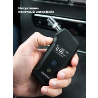 Алкотестер Inspector AT950