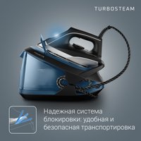 Утюг Rowenta Turbo Steam VR8322F0