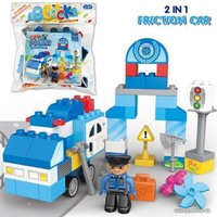 Конструктор Bolalar 2867B7