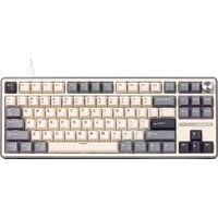 Клавиатура Royal Kludge R87 Pro RGB Half Grey (RK Cream)