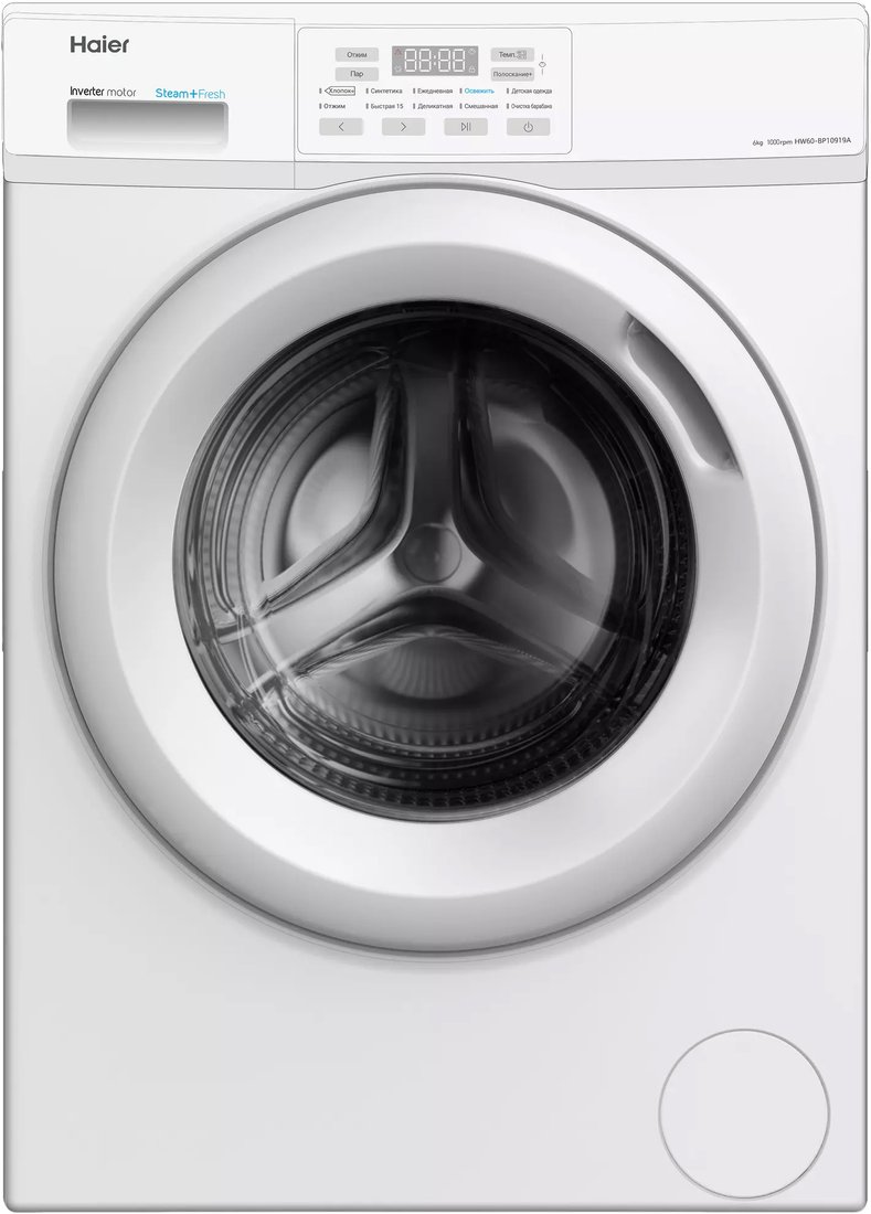 

Стиральная машина Haier HW60-BP10919A