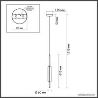 Подвесная люстра Odeon Light Reeds 4794/12L