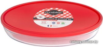 Форма для выпечки O cuisine 346PC05