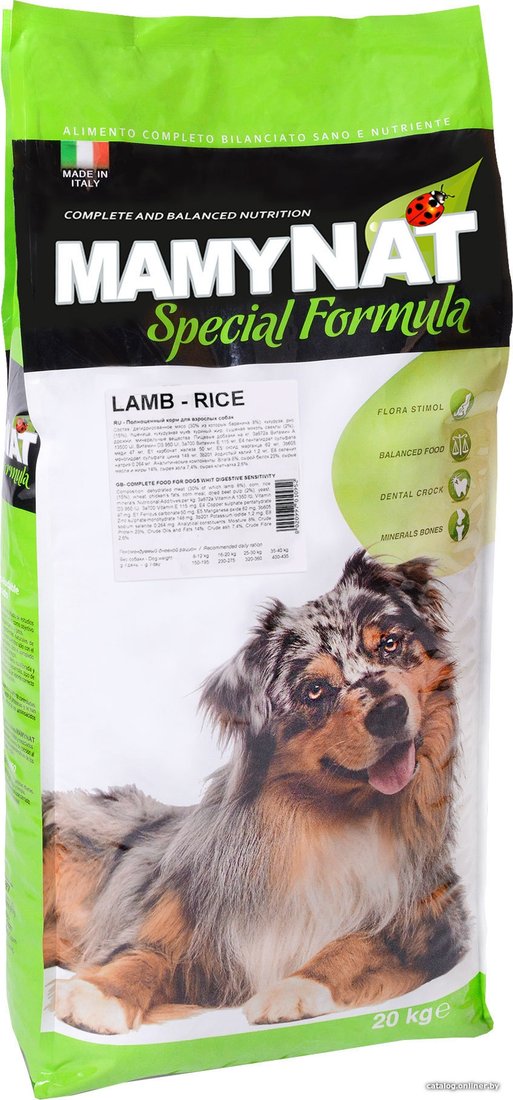 Сухой корм для собак MamyNat Lamb and Rice (Ягненок с рисом) 20 кг