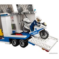 Конструктор LEGO City 60139 Мобильный командный центр