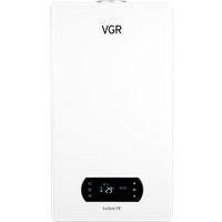 Отопительный котел VGR TurboLITE VUW 23