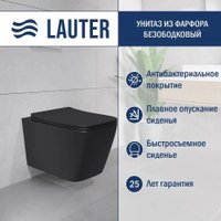 Унитаз подвесной Lauter Magdeburg с жест. сиденьем Soft Close 21103EC + Breez 21GN7072BM (черный матовый, скрытое крепление)