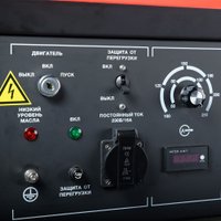 Бензиновый генератор Fubag WCE 250 DC ES 646274