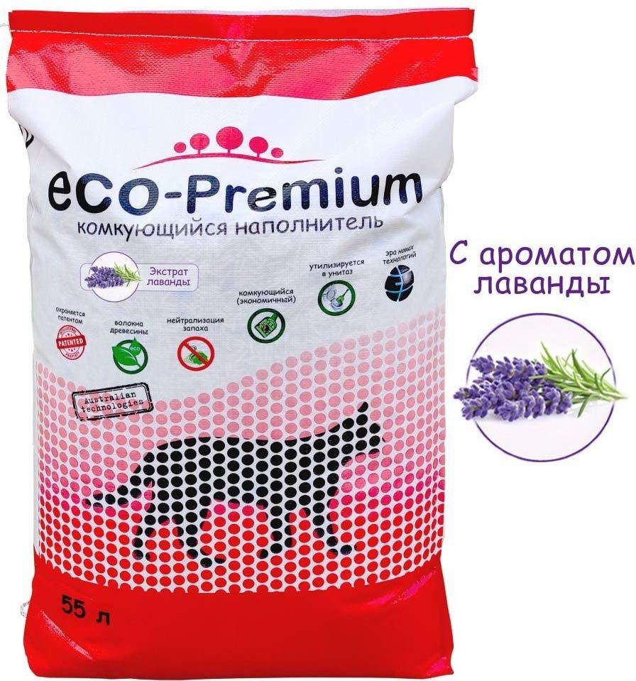 

Наполнитель для туалета Eco-Premium с ароматом лаванды 55 л