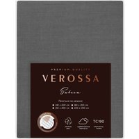 Простыня Verossa на резинке 200x200x30 780698 (сатин/Graphite)