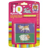 Кубики Айрис-Пресс Умные кубики. Шумелки. Лапки-хвостики 9785811275717