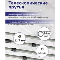 Сушилка для белья Comfort Alumin Потолочная 5 прутьев Silver Style Telescop 140-250 см (алюминий)