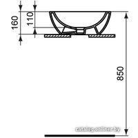 Умывальник Ideal Standard Strada K078401 60x42