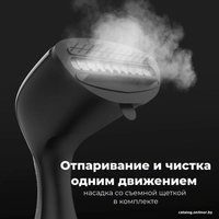 Отпариватель AENO GS1