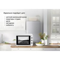 Мини-печь Simfer M3411 Albeni Comfort