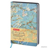 Ежедневник BRAUBERG недатированный Van Gogh 111983 (голубой)