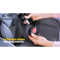 Детское автокресло Lorelli Navigator 2021 (black crowns)