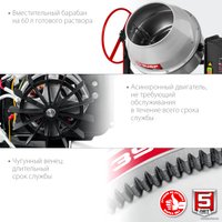 Бетономешалка Зубр БМЧ-120 в Мозыре