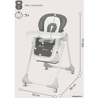 Высокий стульчик Rant Cream RH302 (moon grey)
