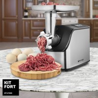 Мясорубка Kitfort KT-2103