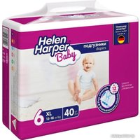 Подгузники Helen Harper Baby XL (40 шт)