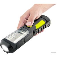 Фонарь Яркий луч OPTIMUS ACCU [4606400105077]