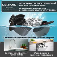 Аэрогриль (аэрофритюрница) Demiand Raung (черный)