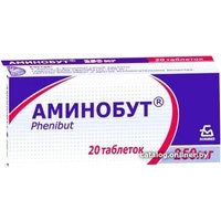 Препарат для лечения заболеваний нервной системы Боримед Аминобут, 250 мг, 20 таб.