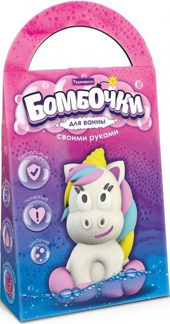 

Набор для создания косметики Развивашки Бомбочки для ванны своими руками Единорог С0744