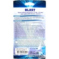 Кабель Blast BAC-710