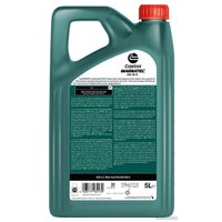 Моторное масло Castrol Magnatec Ford 0W-30 5л