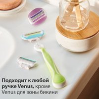 Сменные кассеты для бритья Gillette Venus Embrace (6 шт) 7702018511921