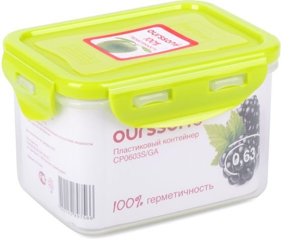 

Контейнер Oursson CP0603S/GA