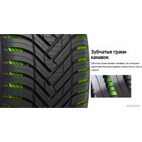 Всесезонные шины Hankook Kinergy 4S2 X SUV H750A 255/55R19 111W