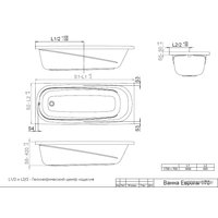 Ванна Triton Европа 170х70