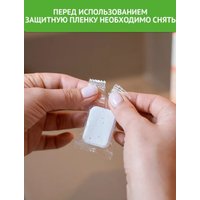 Таблетки для посудомоечной машины Udalix All In 1 (30 шт)