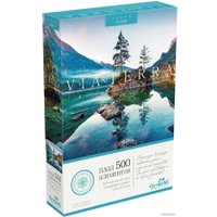 Пазл Origami Game Баварские Альпы 07820 (500 эл)