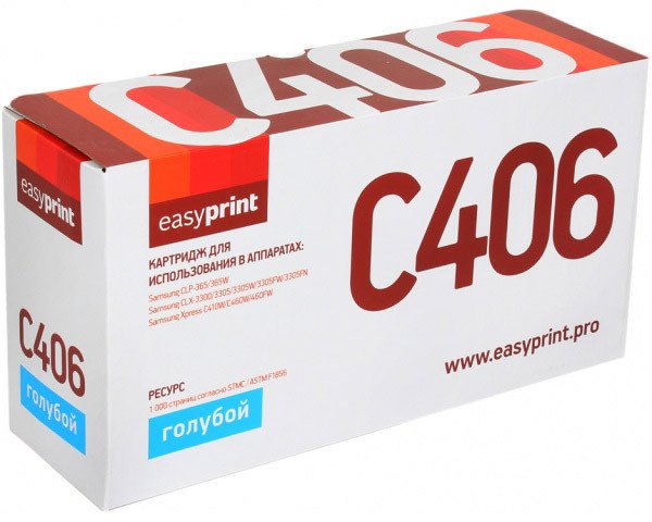

Картридж easyprint LS-C406