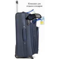 Чемодан 4 ROADS 6161-L 75 см (темно-синий)
