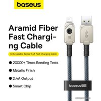 Кабель Baseus Unbreakable Series USB Type-A - Lightning (2 м, белый)