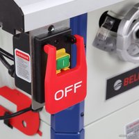 Распиловочный (циркулярный) станок Belmash (Белмаш) LTS-250 - 220V