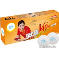 Мяч для настольного тенниса Double Fish V201F (1 звезда, 10 шт.)