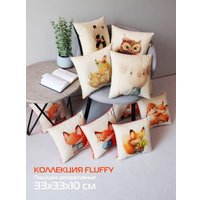 Декоративная подушка Matex Fluffy. Совушка 61-670 (белый/коричневый/светло-фиолетовый)