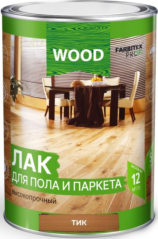 

Лак Farbitex Profi Wood для пола и паркета высокопрочный 0.8 л (тик)