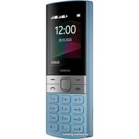 Кнопочный телефон Nokia 150 (2023) Dual SIM TA-1582 (бирюзовый)